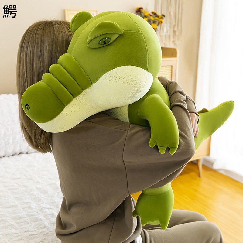 抱き枕 縫いぐるみ 鰐 添い寝枕 かわいい 萌えグッズ キャラクター 気持ちいい トレス解消 癒し系 ソフト やさしい手触り キッズ 男女兼用 プレゼント 出産祝い 寝具 飾り 綿 35=60cm