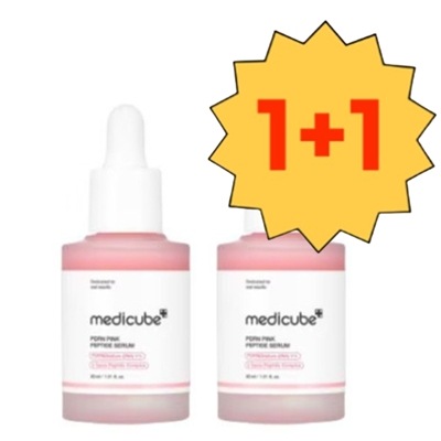 [1+1] PDRNピンクペプチドアンプル 30ml