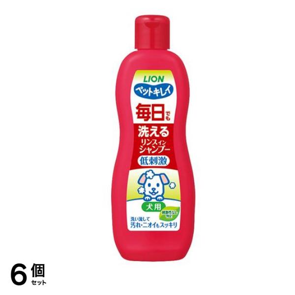ペットキレイ 毎日でも洗えるリンスインシャンプー 犬用 330mL (本体ボトル) 6個セット 4,422円