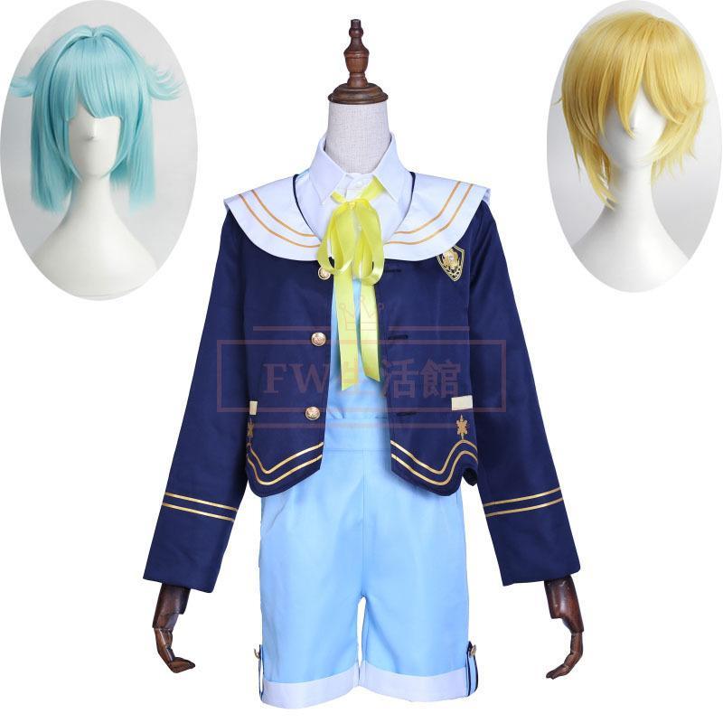短纳期激.安!価!あんさんぶるスターズ! 紫之創 仁兔なずな コスプレ衣装ウィッグコスチューム 演出服 アニメ ゲーム 変装
