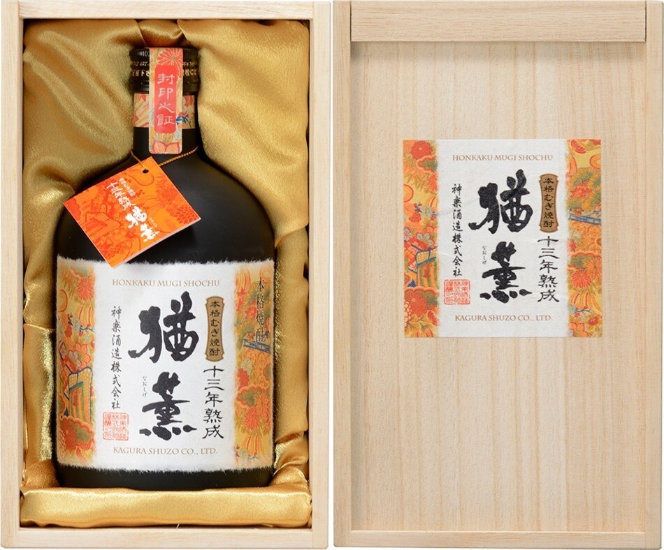 1回のご注文で12本まで12本まで送料1本分40猶重720ML瓶（なおしげ）箱入麦焼酎メーカー宮崎県：神楽酒造(株)