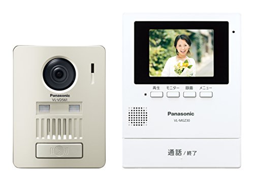 【日本限定モデル】 パナソニック ワイヤレステレビドアホン(モニター親機+ワイヤレス玄関子機) VL-SGZ30 ドアホン・インターホン