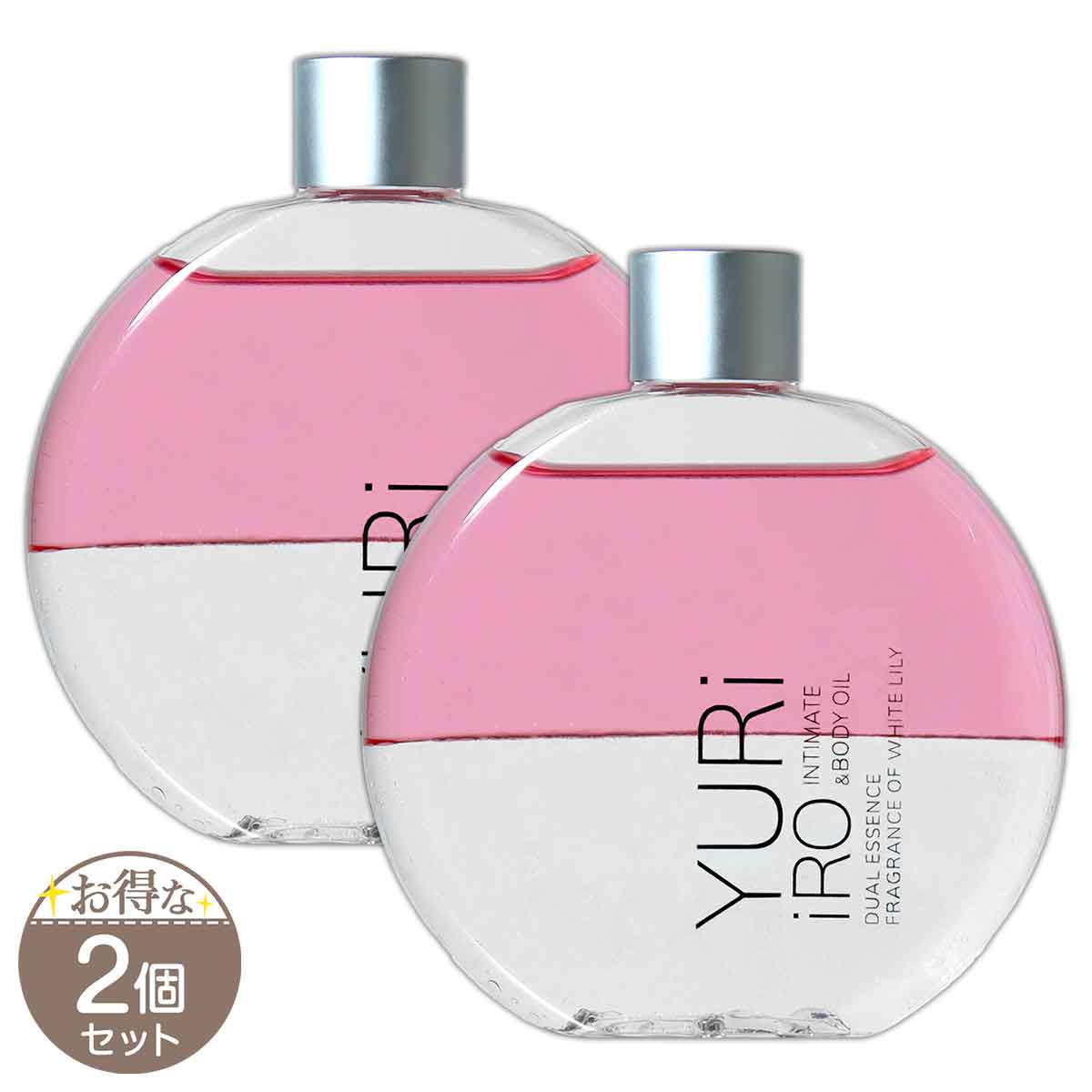 【 2個セット 】 ユリイロ インティメイト＆ボディオイル ホワイトリリー 100ml メール便送料無料NYH / ユリイロオイルPKS07-02 / YRIOPK-02P