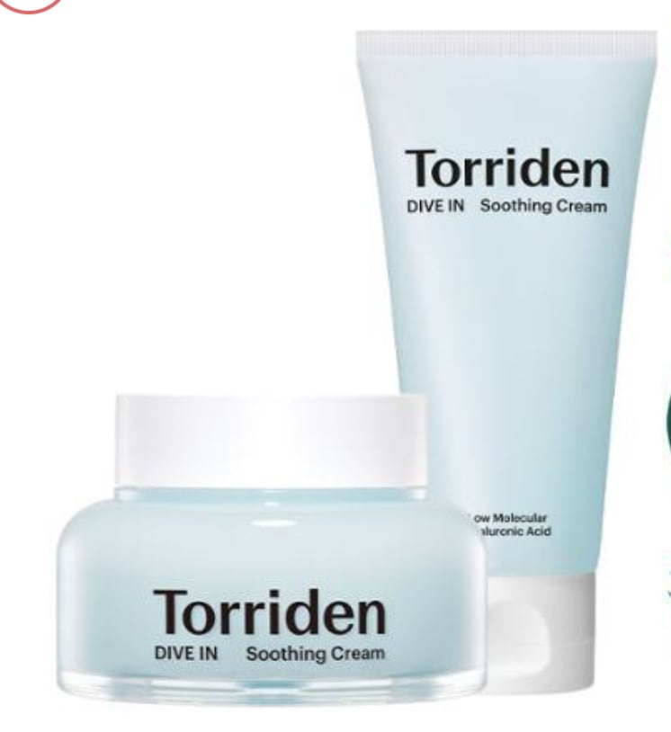ダイブイン低分子ヒアルロン酸スーディングクリームダブル企画（100ml+100ml）