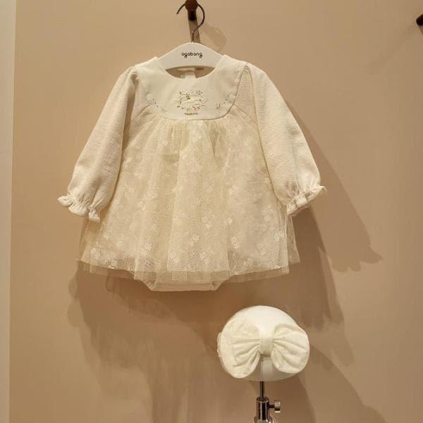 DP02 オードスペシャルボディスーツ(バンド)/01S127954 01S127954 (S45636104)