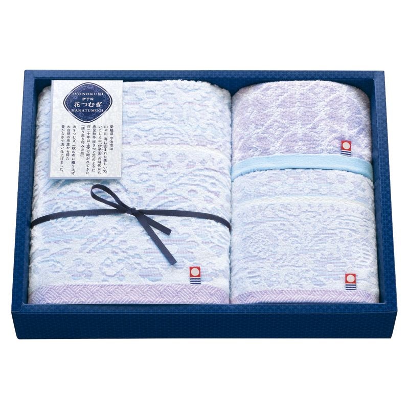 伊予国 花つむぎ つむぎ タオルセット