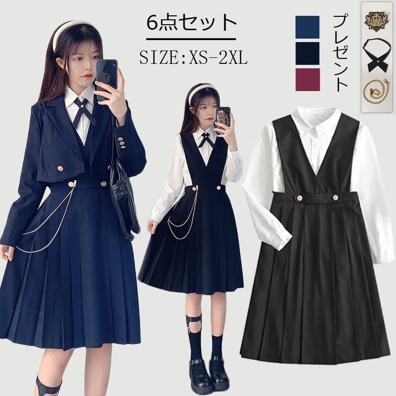 卒業式 ワンピーススーツ 大人 子供 中高生 フォマールスーツ おしゃれレディースファッション スーツ