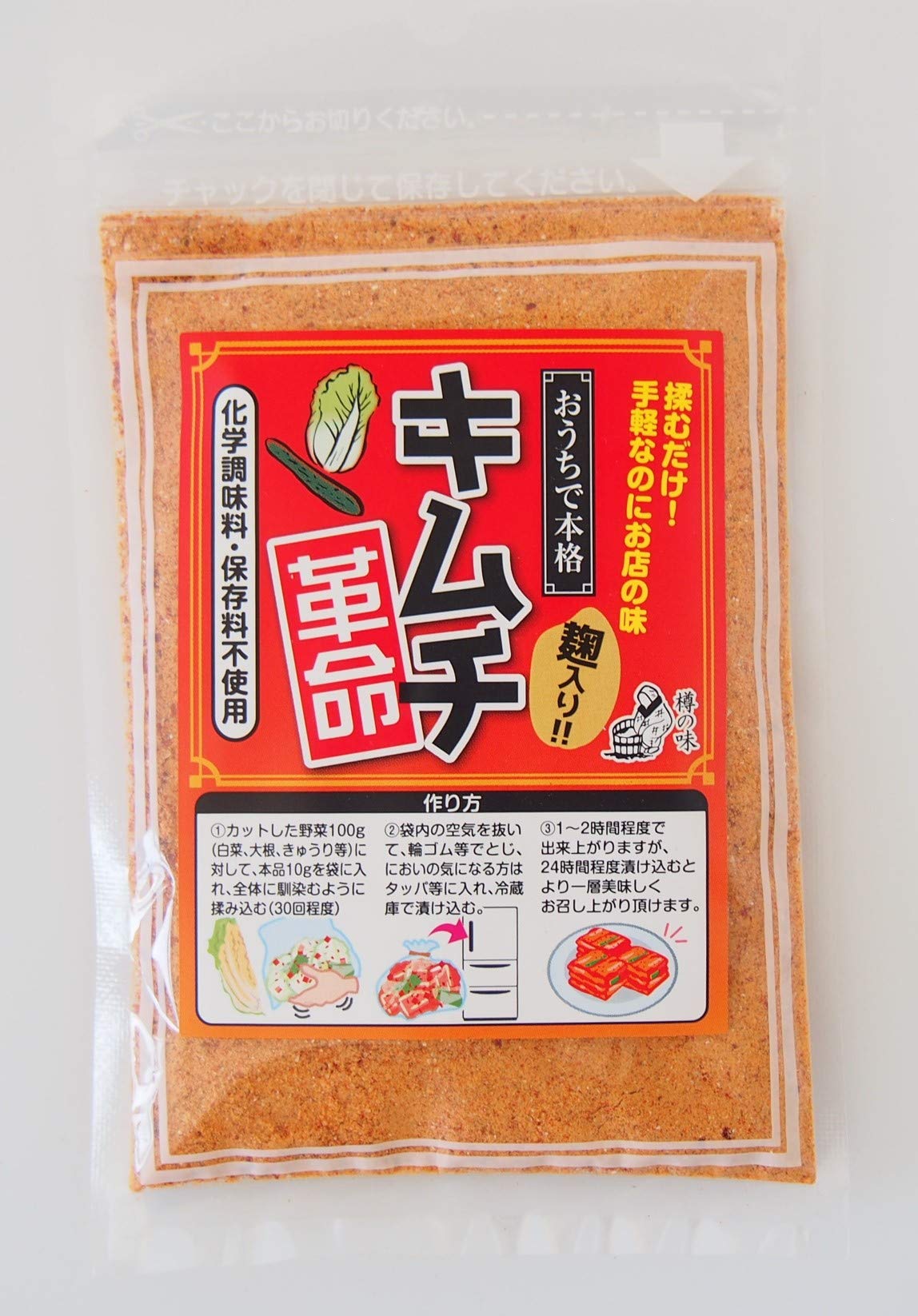 樽の味 おうちで本格キムチ革命 60g×15個