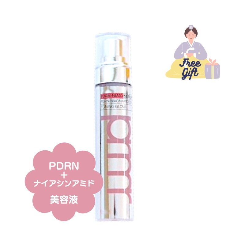 [primer a] PDRNナイア10トーニンググロウセラム 30g 　PDRN/ナイアシンアミド/美容液/トーンアップ/くすみケア/韓国人気　PDRN　美容液