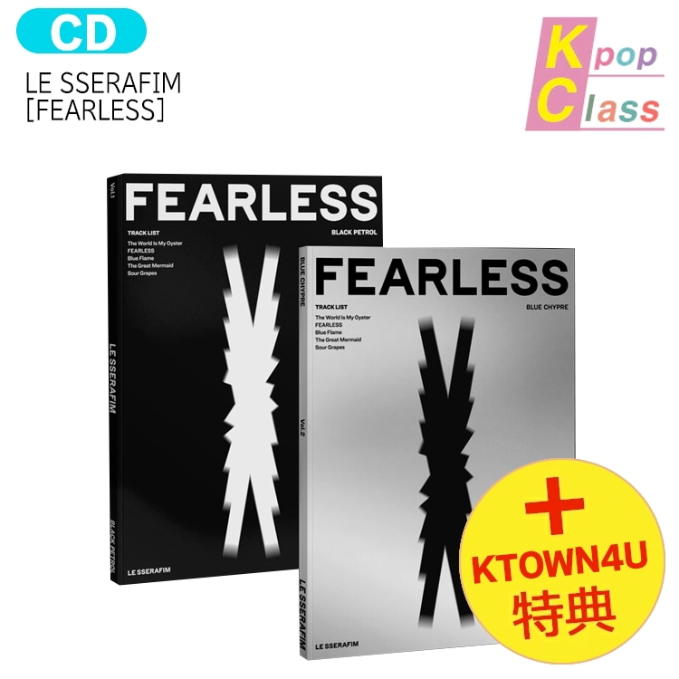 Qoo10] [KTOWN4U特典] LE SSERA : KPOP