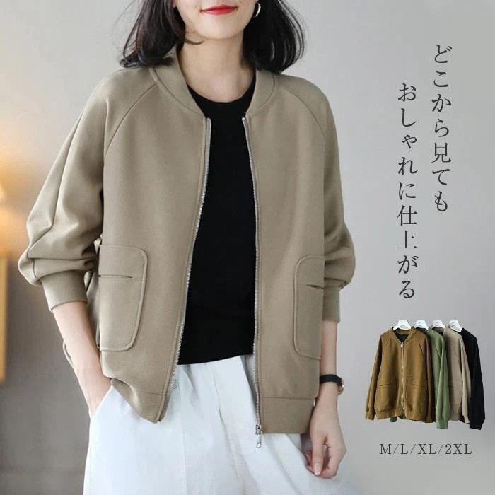 2025年新柄！ジャケット レディース カーディガン アウター ブルゾン MA-1 ス スタジャン ジャンパー ノーカラー 羽織り 長袖 春 秋 無地 カーディガン