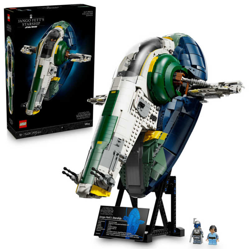 レゴジャパン　レゴ(LEGO) スター・ウォーズ ジャンゴ・フェットのファイアスプレー級哨戒攻撃艇