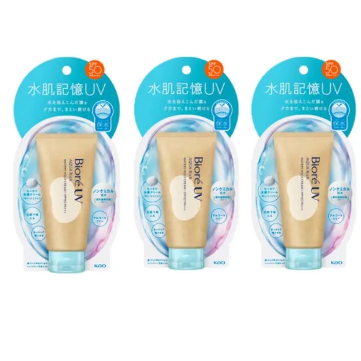 3個セット【水肌記憶ＵＶ】ビオレ ビオレＵＶ　アクアリッチ　ウォータリーホールドクリーム（水肌記憶ＵＶ）