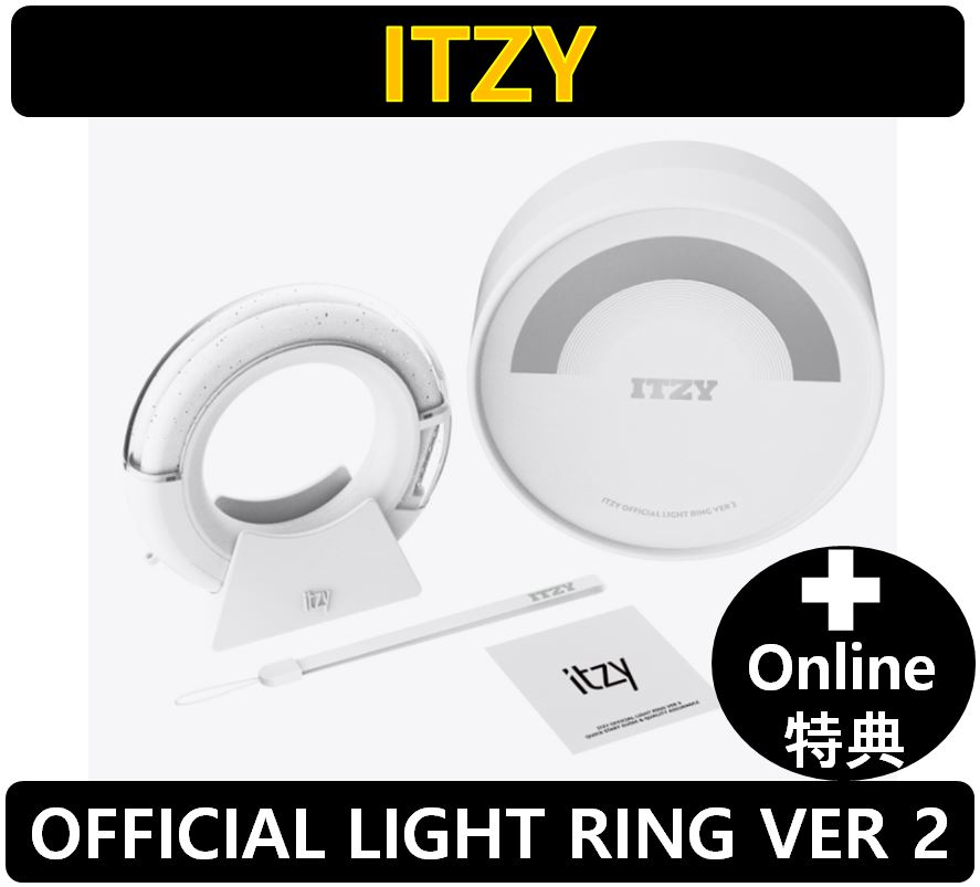 【Online特典】[ITZY] - OFFICIAL LIGHT RING VER.2