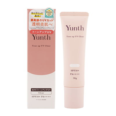Qoo10] Yunth 生VCトーンアップUV クリア 30g : ベースメイク