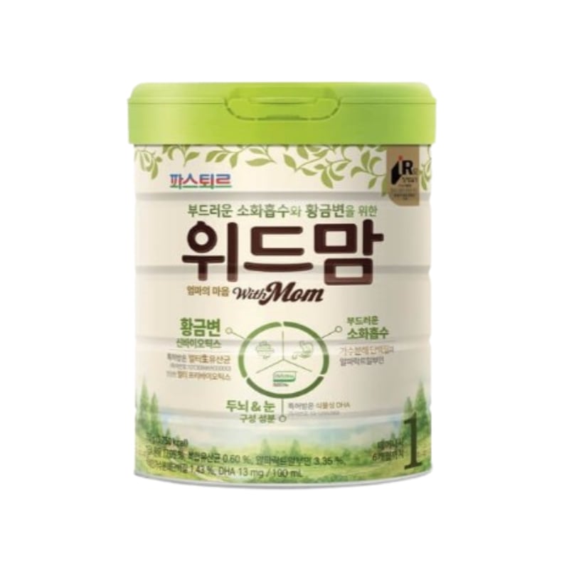 お子様用 パスツール ウィズマム 1段階 (750G)