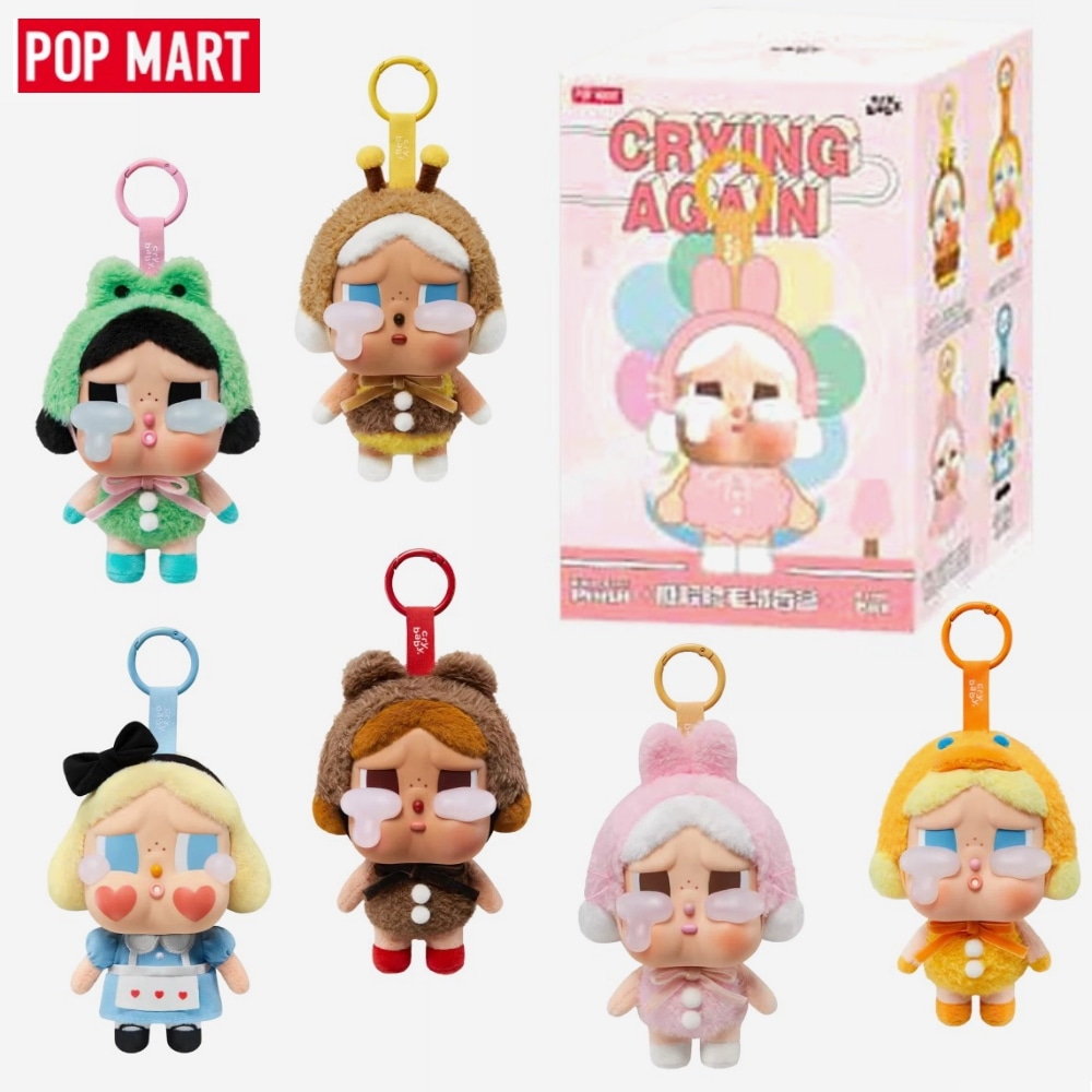【公式】 【POP MART】 Crybaby Crying Again Series Plush Keyring Sealed Case (1 Blind Box) 未開封の箱 1個