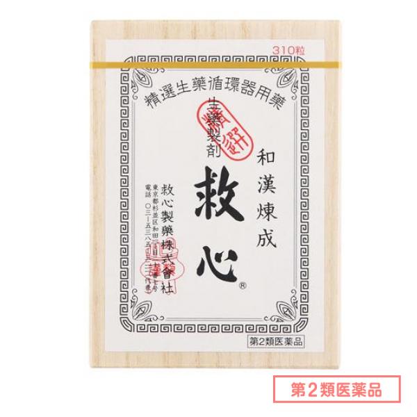 第２類医薬品 生薬製剤 310粒