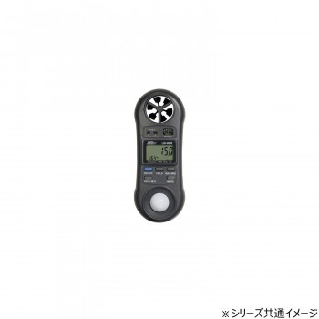 マザーツール　マルチ環境測定器　LM-8000 17,376円