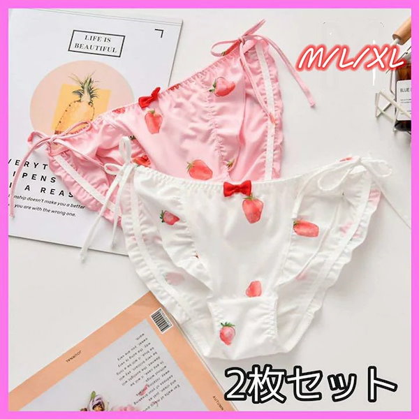 正規品⭐️新品タグ付♡ジェラートピケ いちご柄カップインフリルプルオーバー＆パンツ いちご柄カップインフリルプルオーバー＋いちご柄ショートパンツ