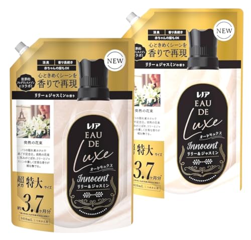【まとめ買い】レノア オードリュクス 柔軟剤 リリー&ジャスミンの香り （詰め替え1410ml×2個） リニューアル