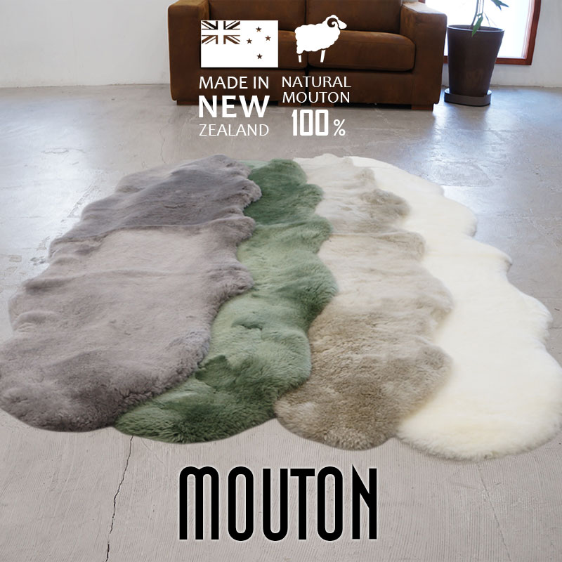 ムートンラグ 短毛 2匹 60×180cm 洗える ニュージーランド産 ムートン ラグ 全4色 ホワイト ベージュ グレー グリーン モフモフ 極厚 あったかい ふわふわ シープス