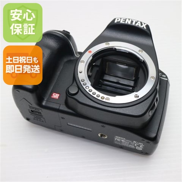 超美品 PENTAX K-m ブラック PENTAX デジタル一眼 140