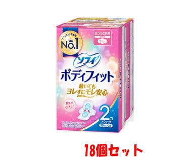 送料無料 【18個セット】ソフィ ボディフィット ふつうの日用 羽つき 21cm 20枚入×2個【医薬部外品】