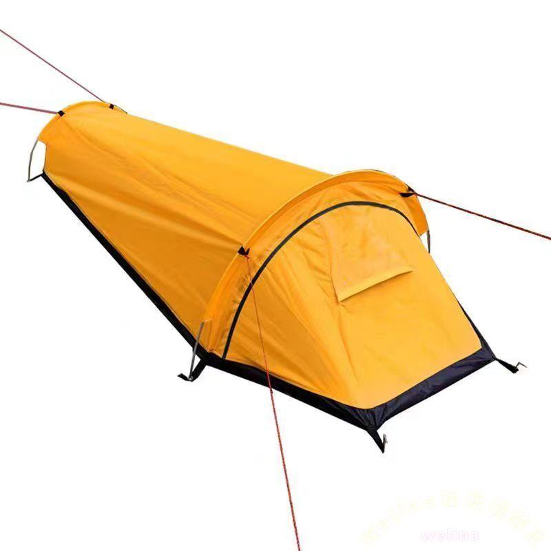 軽量ソロテント バックパッキングテント 屋外キャンプ 寝袋テント 収納コンパクト 一人用 登山・ツーリングに 使いやすい