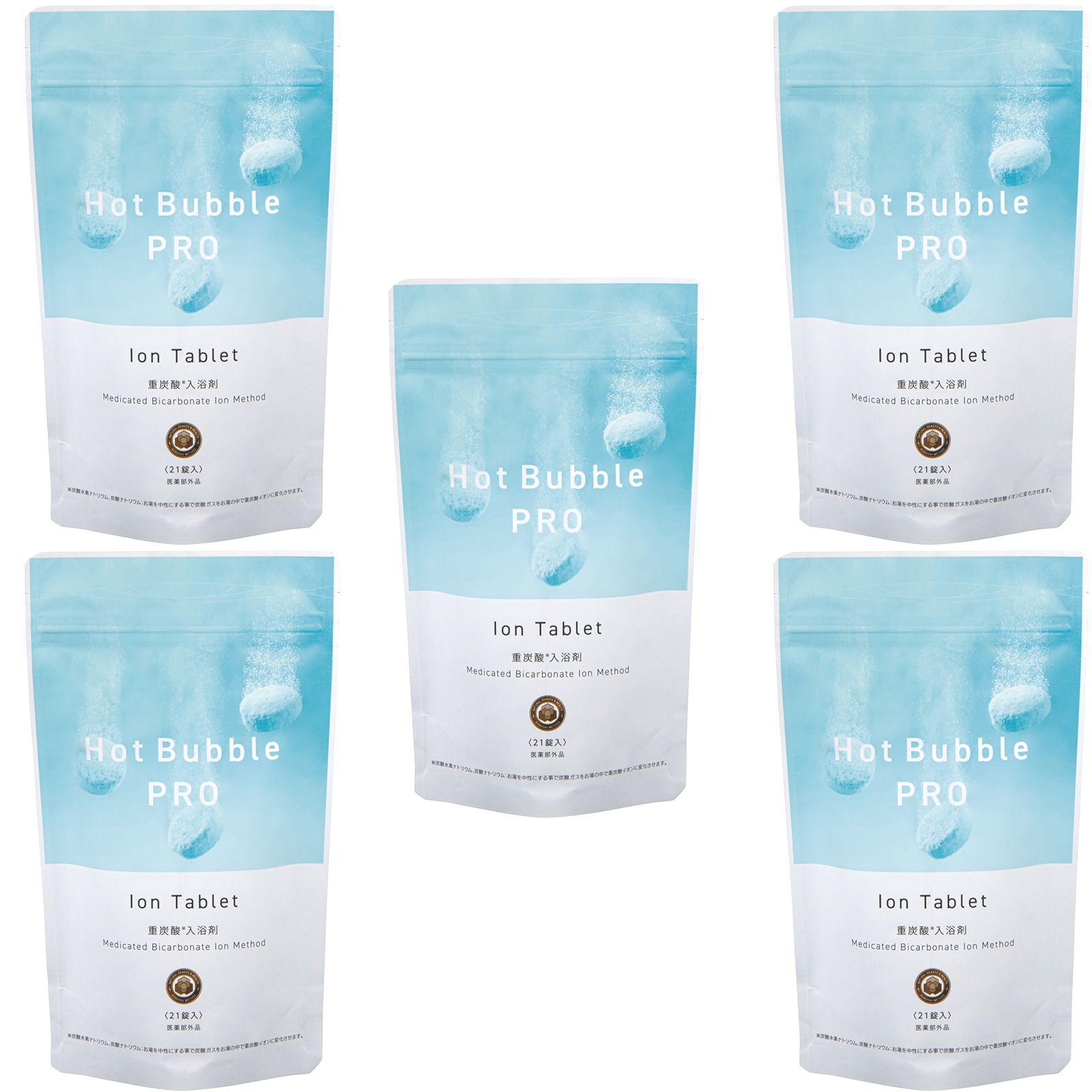 Hot Bubble PRO 重炭酸入浴剤 21錠入り 5袋セット 薬用 入浴剤 重炭酸湯 中性 医薬部外品 無香料