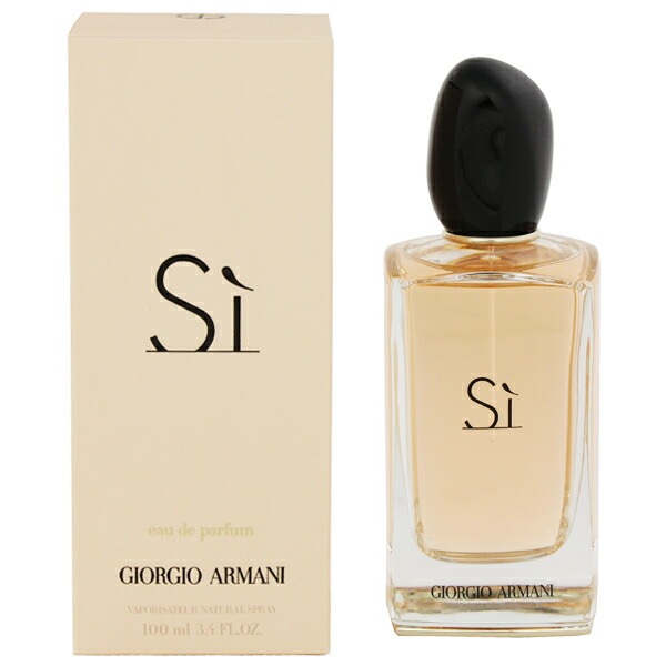 シィ EDP SP 100ml