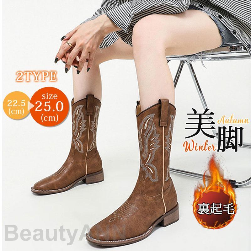 ニーハイブーツ レディース ジョッキーブーツ 秋 冬 ロングブーツ 2TYPE 裏起毛（ボア）なし/あり 太ヒール 通学通勤 疲れない 履きやすい プレゼント ギフト 母の日 8,647円