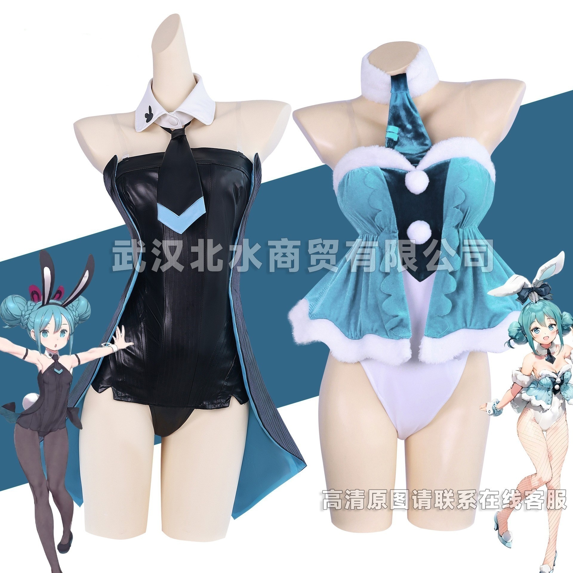【即納&迅速な出荷】服ウサギ女子コスプレ黒ウサギ女子は服フルセットにじげんを演じて服を演じます