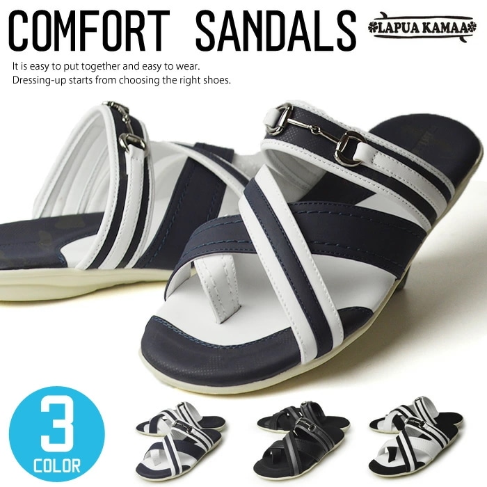サンダル メンズ クロスサンダル ベルトサンダル コンフォートサンダル フラットサンダル ビーチサンダル クロスベルト スポーツサンダル アウトドア 男性 防滑 軽量 屈曲 靴 メンズシューズ