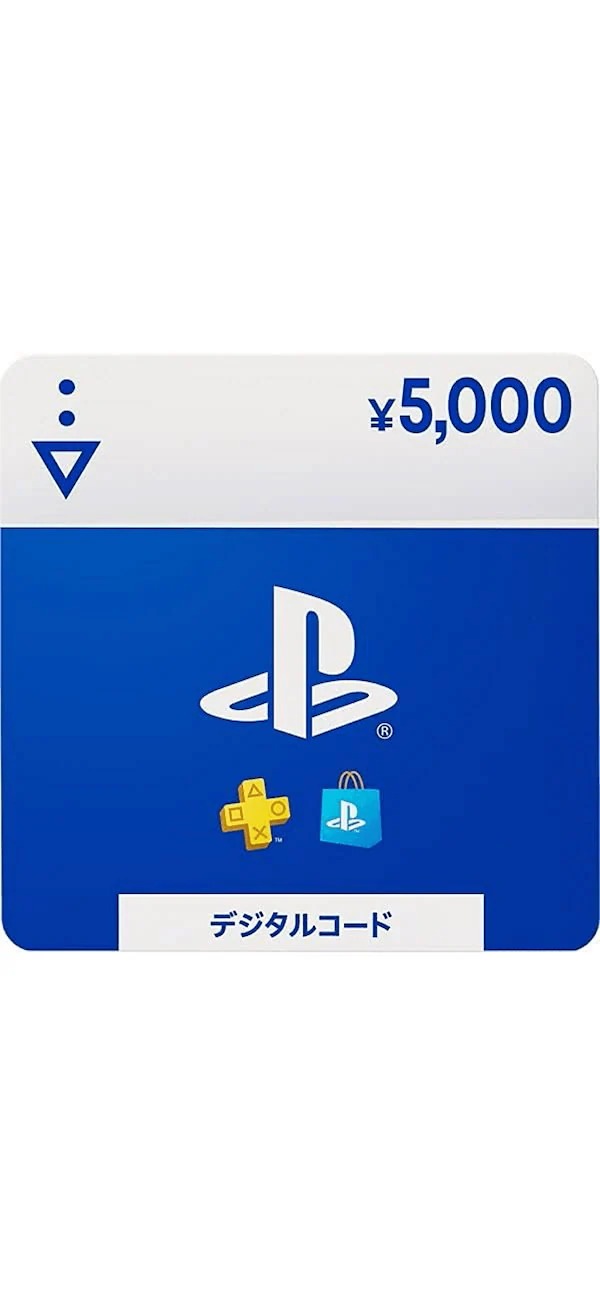 コード配信 プレイステーションストア5000ポイント　オンラインコード Qmoney　クーポン　ポイント購入可