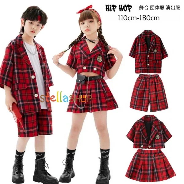 毎日使いたい！キッズダンス衣装 ヒップホップ 団体服 練習着 応援団 原宿系 トップス チアガール 男の子（ブレザー+ショーツ）女の子（ブレザー+スカート）子供ダンス衣装 ダンスウェア チェック柄 レ