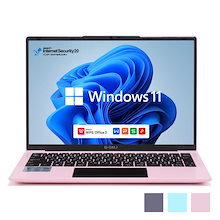 98【美品❣️】新品メモリ16GB＆爆速SSD✨バッテリーOK✨ノートパソコン Qoo10 – 「パソコン専門店 UsedFun」のショップページです。