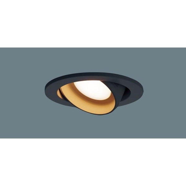 LGD1403LLB1 [天井埋込型 LED(電球色) ユニバーサルダウンライト 浅型10H高気密SB形拡散タイプ(マイルド配光) 調光タイプ(ライコン別売)]