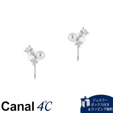 4cc520596 カナルヨンドシー Canal 4℃ カナル4℃ イヤリング シルバー ３石 淡水パール レディース
