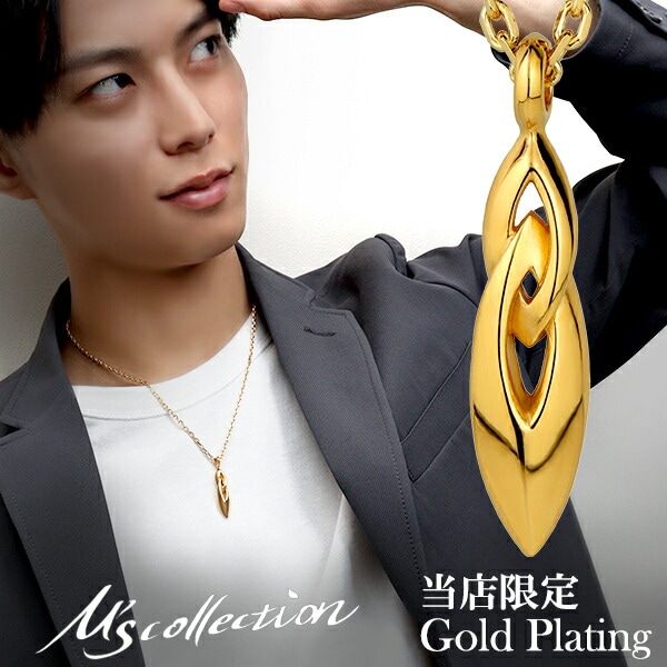 エムズコレクション 限定 ゴールド ネックレス メンズ メンズネックレス シルバー925