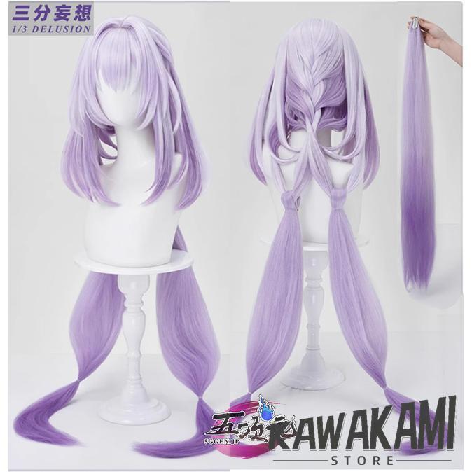 三分妄想　崩壊スターレイル　コスプレ　スタレ　キャストリス　ウィッグ