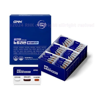 【30回分1個】自然の品格 オールインワンニュートリションマルチビタミン / ENHYPEN ソヌpick