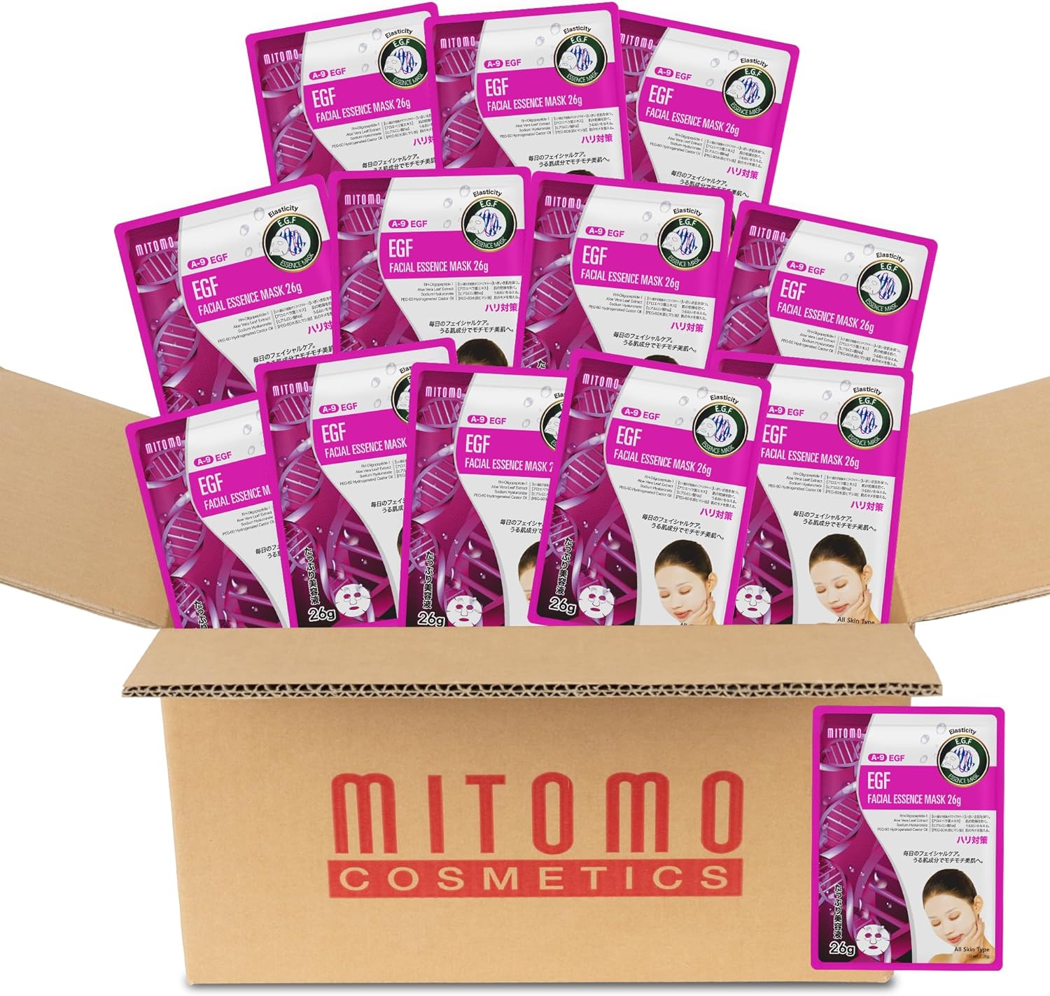 日本製 EGF 美容シートマスク/100枚x1セット＝100枚/美容液/スキンケア 潤いマスクパック[MTSS00516-A-9x010]