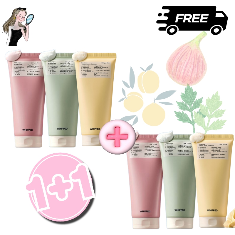 【1+1】ヴィーガンパッククレンザー 130ml / 3種 ムファバター, マグツリー, ユジャモン