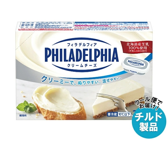 森永乳業 フィラデルフィア クリームチーズ 200g×12個入×(2ケース) チルド 冷蔵品