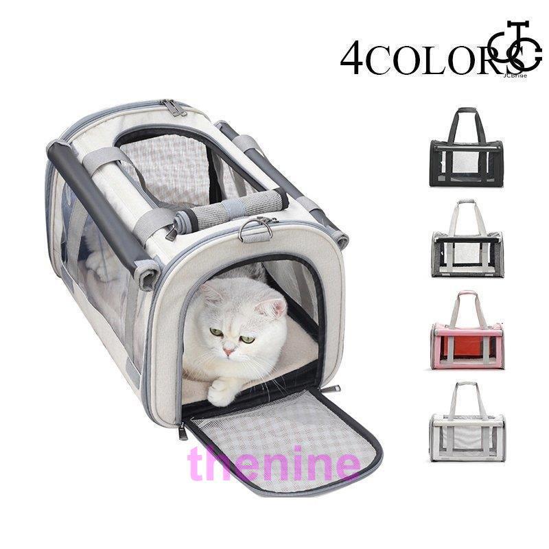 【迅速な出荷】ペットキャリーバッグ ペットキャリー バック ペットバッグ キャリーバッグ 猫用 犬用 ペット用品 折りたたみ 小型犬 中型犬