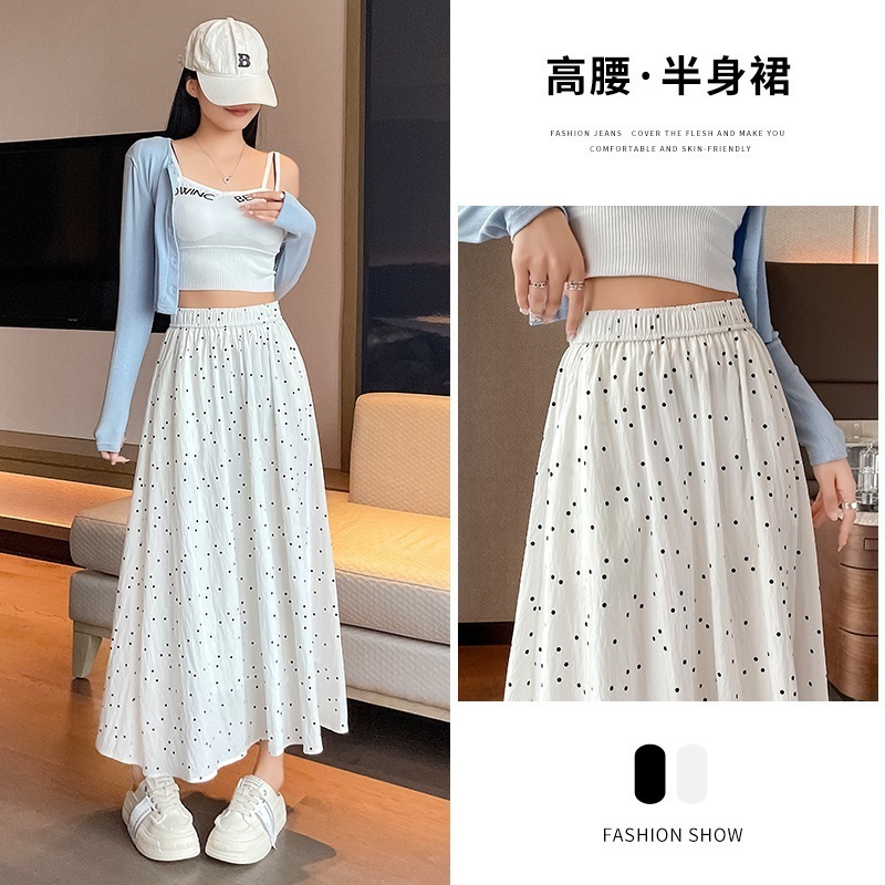 【1つ買うと10つ無料】2025スモールサマーハーフボディロングスカートハイウエストスリム ラインケーキスカート