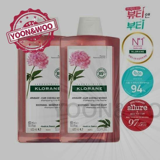 ピオニーシャンプーダブル企画（400ml+400ml）（敏感頭皮＆頭皮鎮静）
