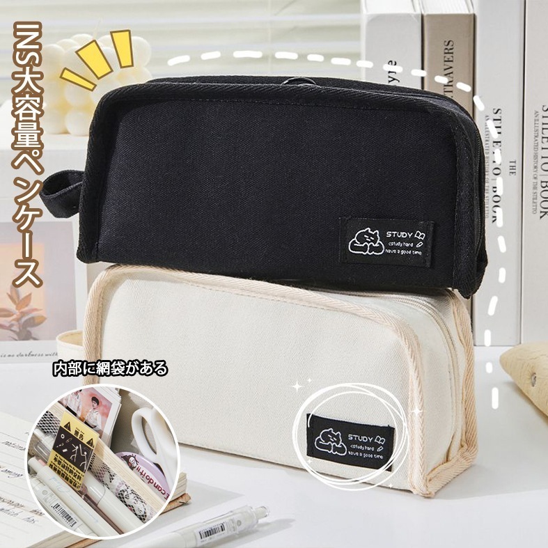 楽天市場】チャンピオン 筆箱の通販 未使用品 FI チャンピオン 筆箱 5