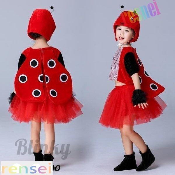 高品質なハロウィン商品 子供 着ぐるみ テントウムシ 変装 舞台 パフォーマンス 衣装 ジュニア ハロウィン 元日 パーティー 虫 キッズ コスチューム 3日以内に発送